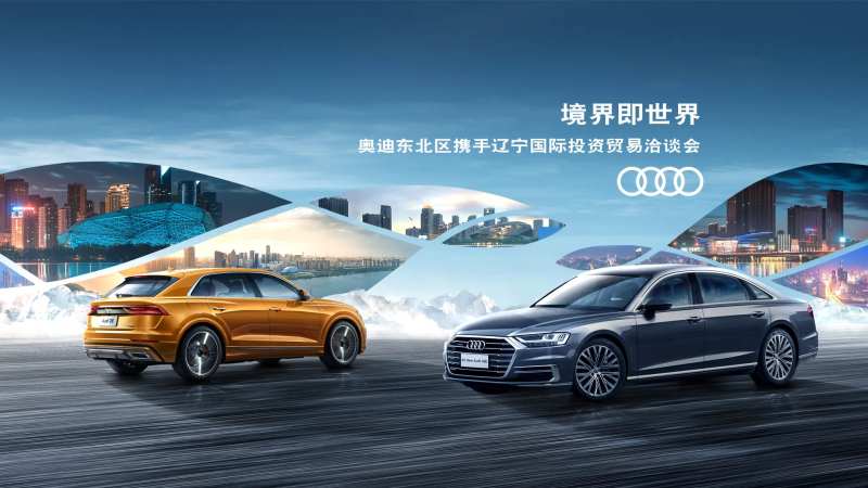 汽车KV-采灵感-cailinggan.com