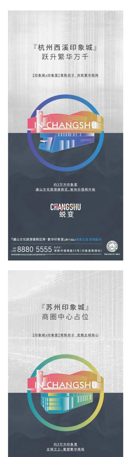 对标系列-采灵感-https://www.cailinggan.com/