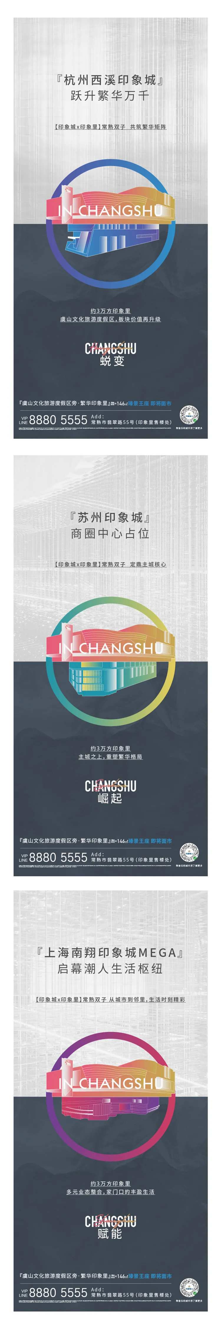 对标系列-采灵感-cailinggan.com