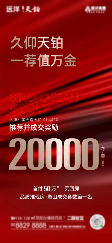 全民营销-采灵感-https://www.cailinggan.com/