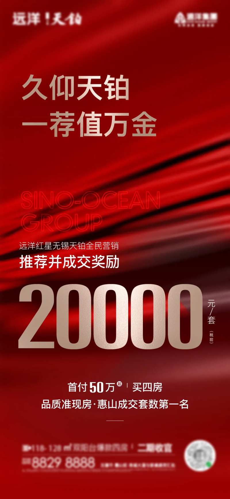 全民营销-采灵感-cailinggan.com