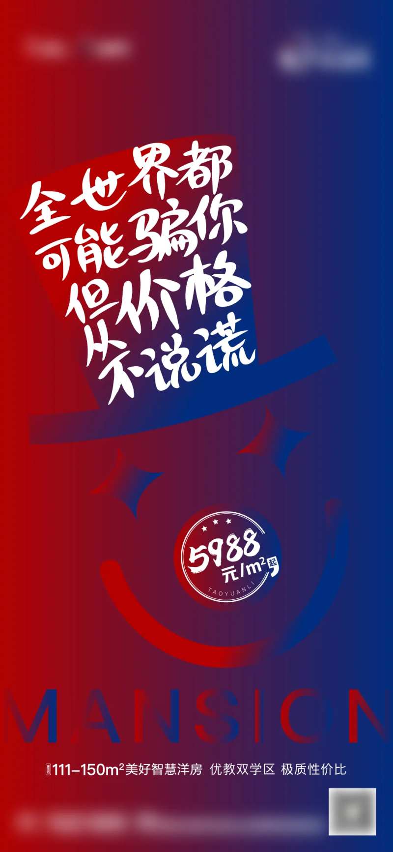 愚人节匠心精功4.1品质愚-采灵感-cailinggan.com