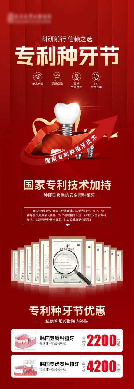 美团店内活动-采灵感-https://www.cailinggan.com/