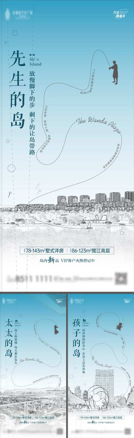 湖居线稿系列价值稿-采灵感-https://www.cailinggan.com/