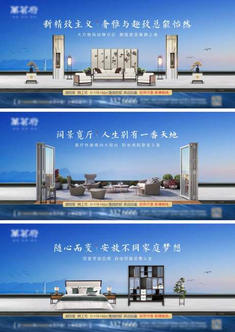价值点系列图推-采灵感-https://www.cailinggan.com/