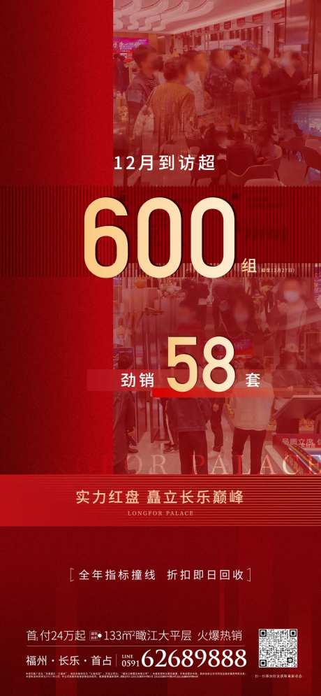 热销人气刷屏-采灵感-https://www.cailinggan.com/
