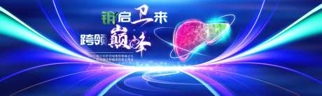 科技光线-采灵感-https://www.cailinggan.com/