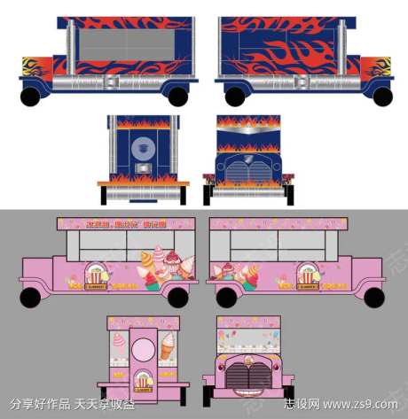 房地产看房车车体冰激凌房车车体广告-采灵感-https://www.cailinggan.com/