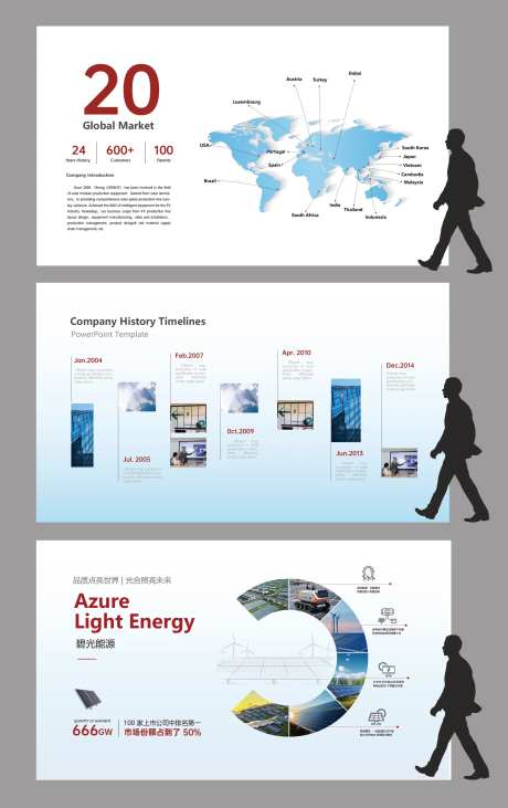 简约高级企业品牌文化墙-采灵感-https://www.cailinggan.com/