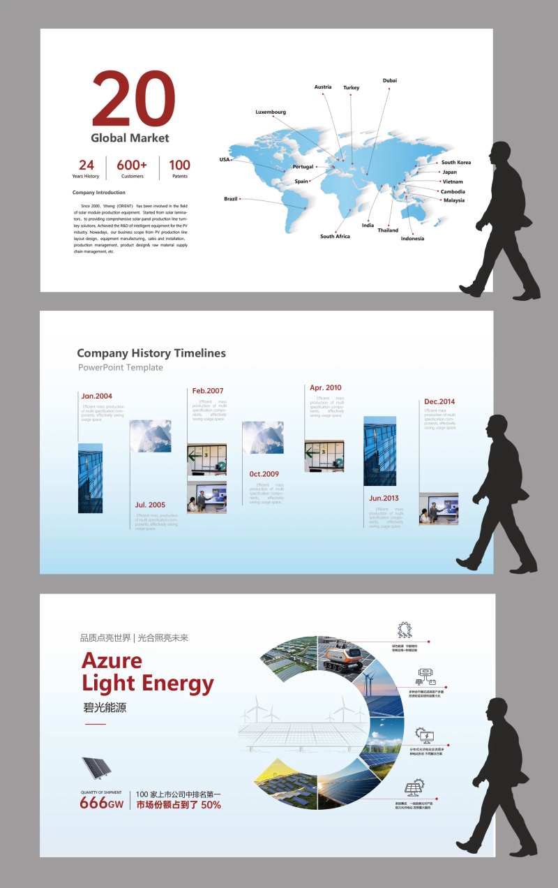 简约高级企业品牌文化墙-采灵感-cailinggan.com