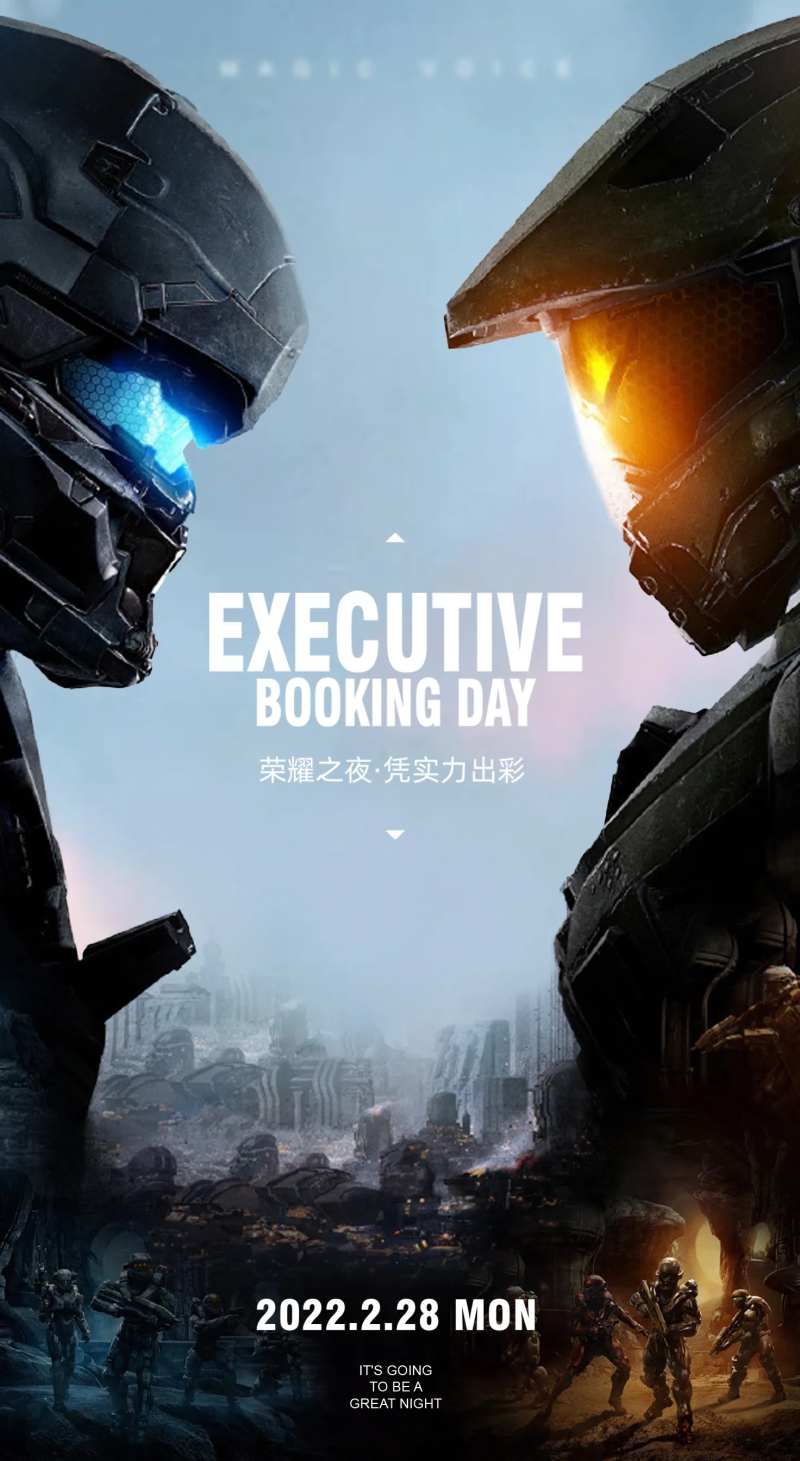 PK赛活动海报-采灵感-cailinggan.com