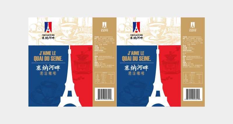 法式咖啡包装设计-采灵感-cailinggan.com
