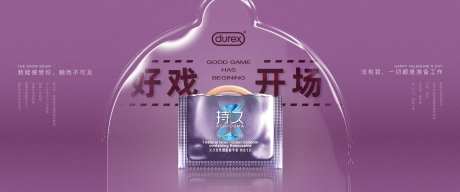 Banner-采灵感-https://www.cailinggan.com/