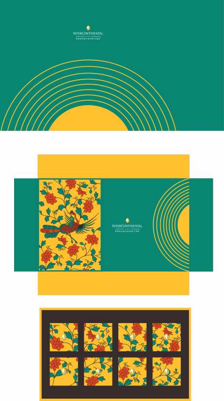 创意产品包装设计-采灵感-https://www.cailinggan.com/