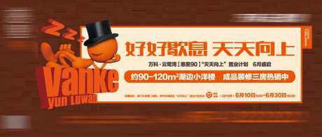 公交站广告-采灵感-https://www.cailinggan.com/