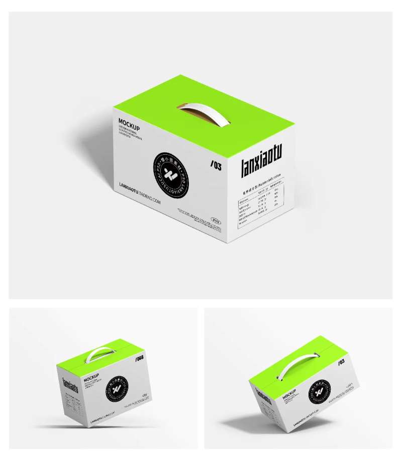 包装盒礼品盒样机-采灵感-cailinggan.com
