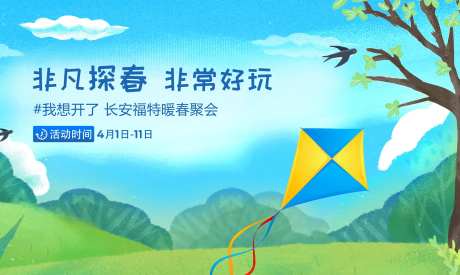 汽车-采灵感-cailinggan.com