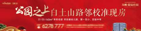 户外大牌文件夹-采灵感-https://www.cailinggan.com/