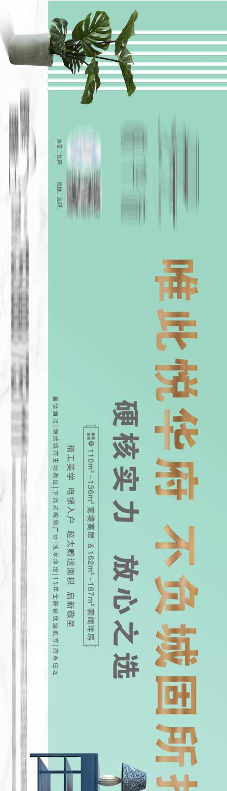 地产蚕丝被包装贴-采灵感-https://www.cailinggan.com/