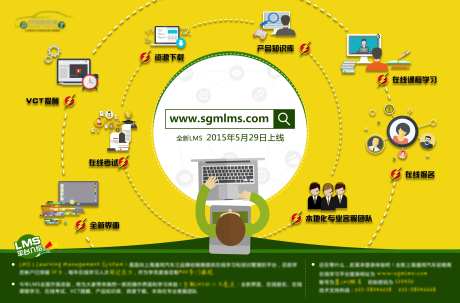 【令狐冲系列】海报广告课程-采灵感-https://www.cailinggan.com/