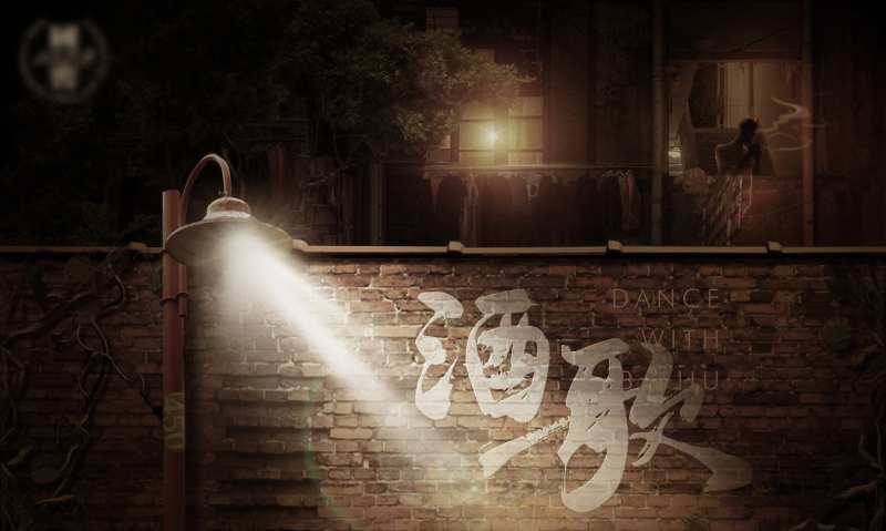 复古合成街景海报-采灵感-cailinggan.com