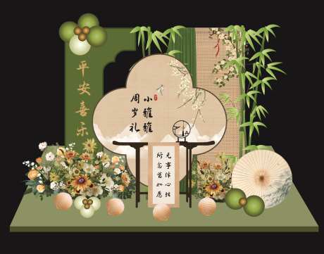 百天宴美陈-采灵感-https://www.cailinggan.com/