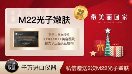 美团大众点评主图-采灵感-https://www.cailinggan.com/