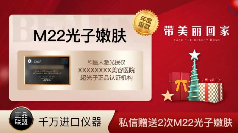 美团大众点评主图-采灵感-cailinggan.com