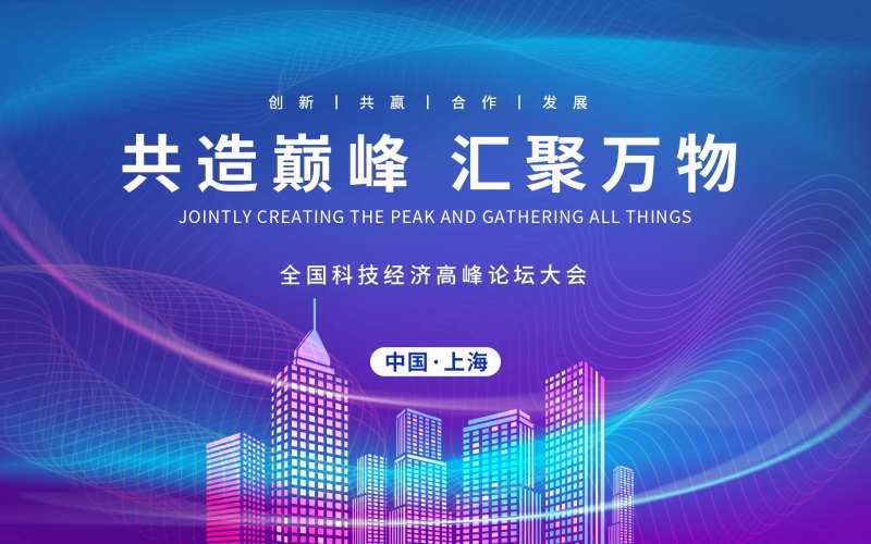 蓝色科技线条背景板-采灵感-cailinggan.com