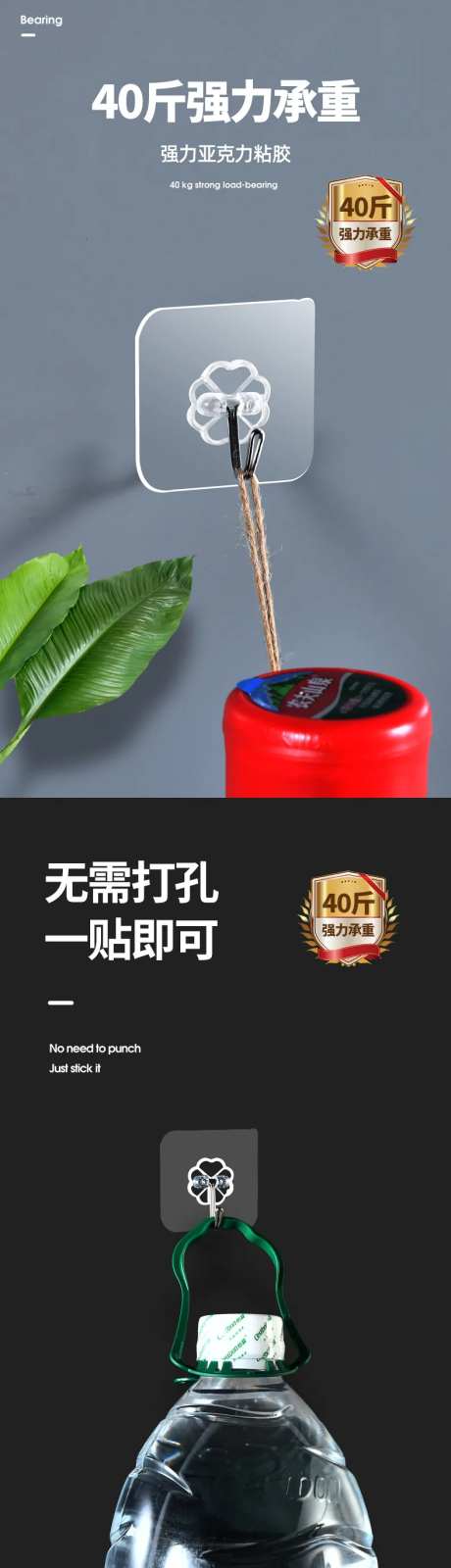 挂钩详情页-采灵感-https://www.cailinggan.com/