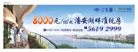 湖景户外-采灵感-https://www.cailinggan.com/
