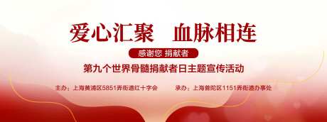 爱心捐赠-采灵感-https://www.cailinggan.com/