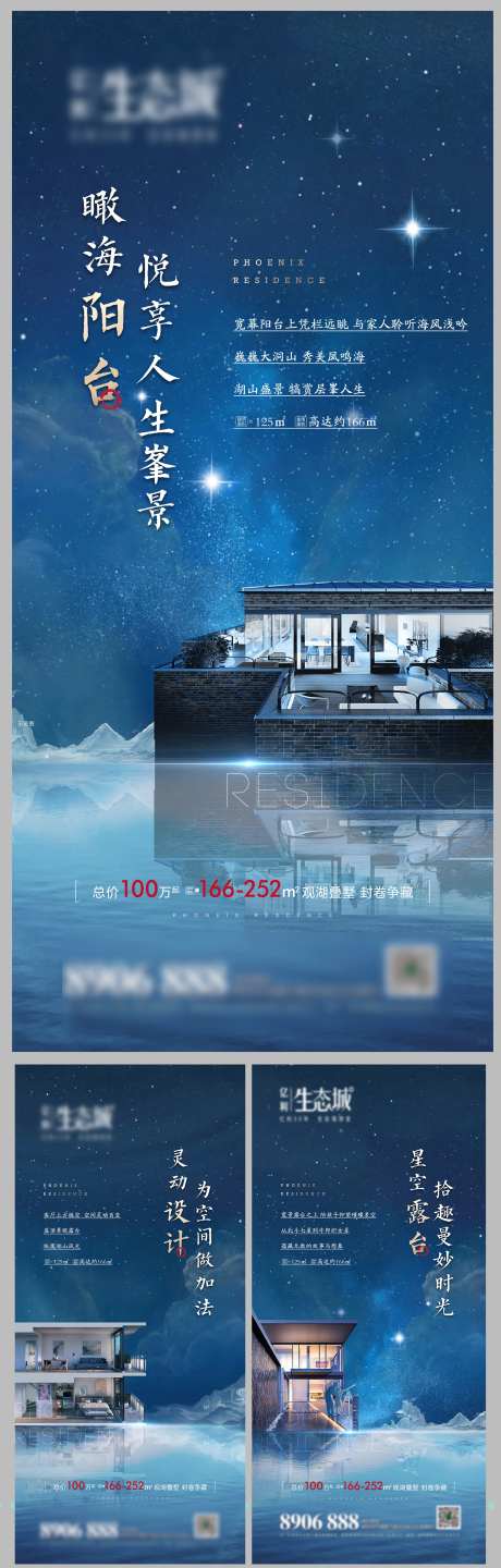 公寓转发图-采灵感-https://www.cailinggan.com/