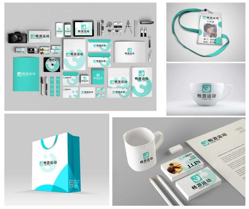 企业简易vi手册-采灵感-cailinggan.com