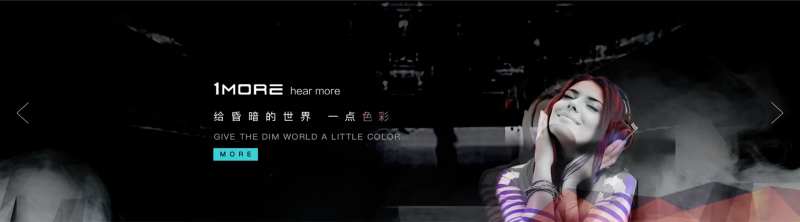 企业网站图电商海报-采灵感-cailinggan.com