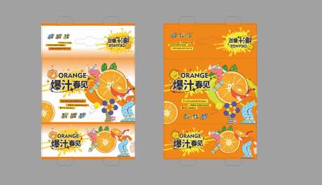 橘子包装设计-采灵感-https://www.cailinggan.com/