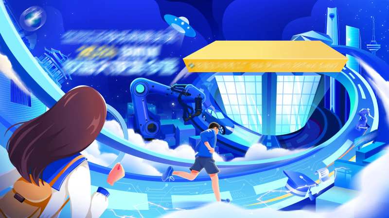 科技插画kv主视觉背景板-采灵感-cailinggan.com