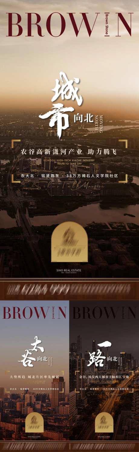 第一阶段开篇微信-采灵感-https://www.cailinggan.com/