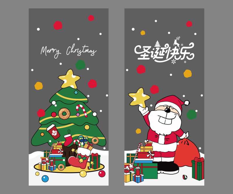 圣诞节窗贴-采灵感-cailinggan.com