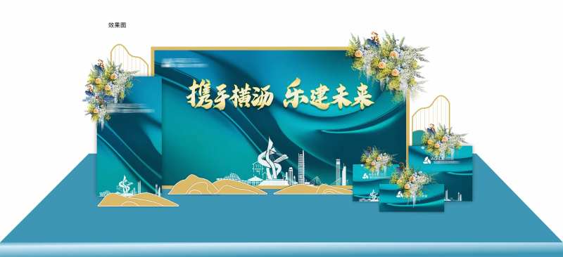 城市更新-采灵感-cailinggan.com