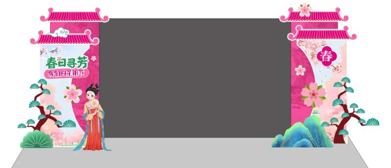 春日桃花节舞台美陈-采灵感-cailinggan.com