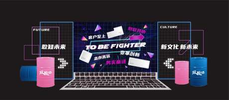 科技互动键盘美陈-采灵感-https://www.cailinggan.com/