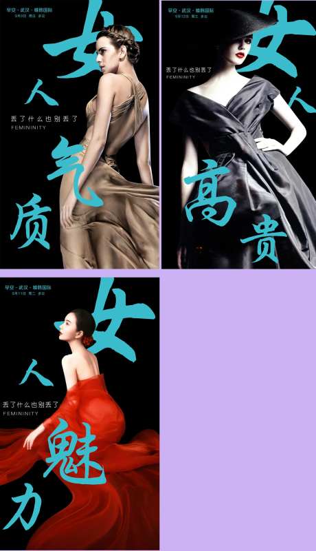 早安问候套图女人医美美-采灵感-https://www.cailinggan.com/