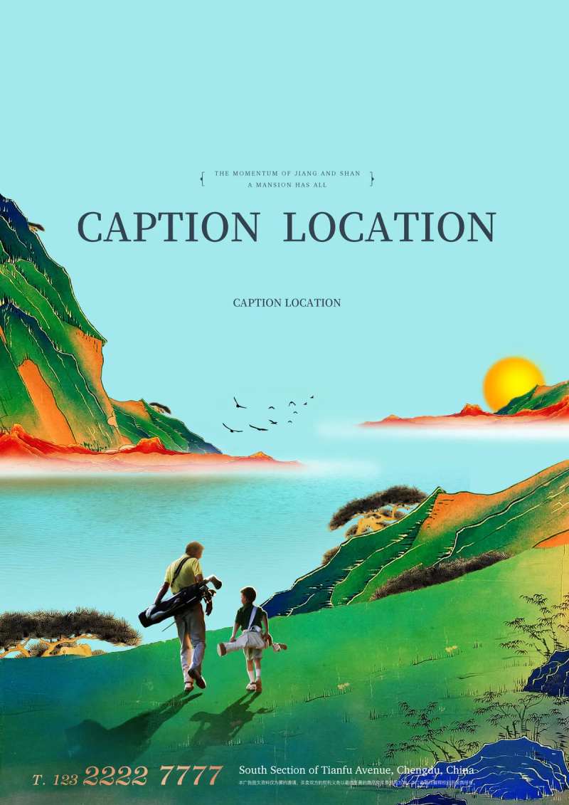 地产画面 旅游主画面-采灵感-cailinggan.com