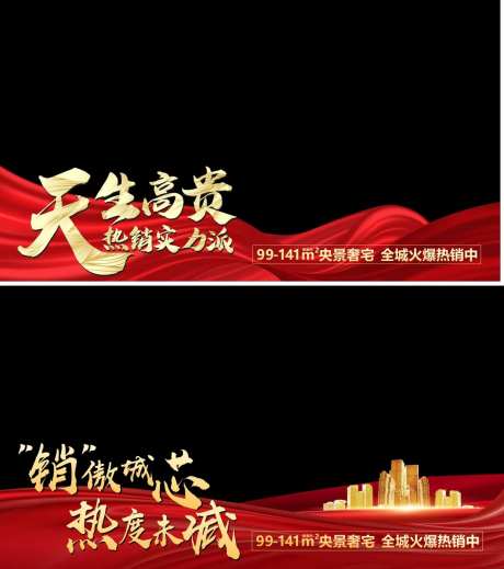 视频底板-采灵感-https://www.cailinggan.com/
