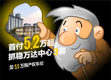 黄金矿工创意海报-采灵感-https://www.cailinggan.com/
