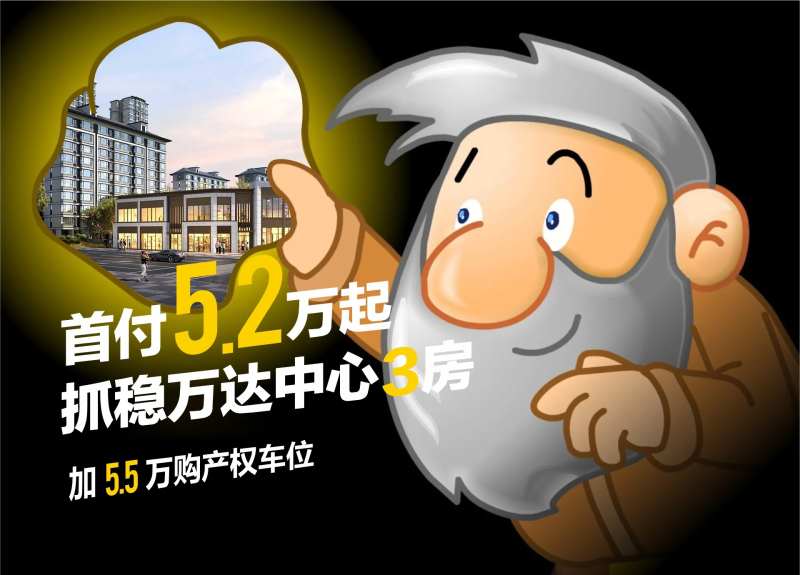 黄金矿工创意海报-采灵感-cailinggan.com