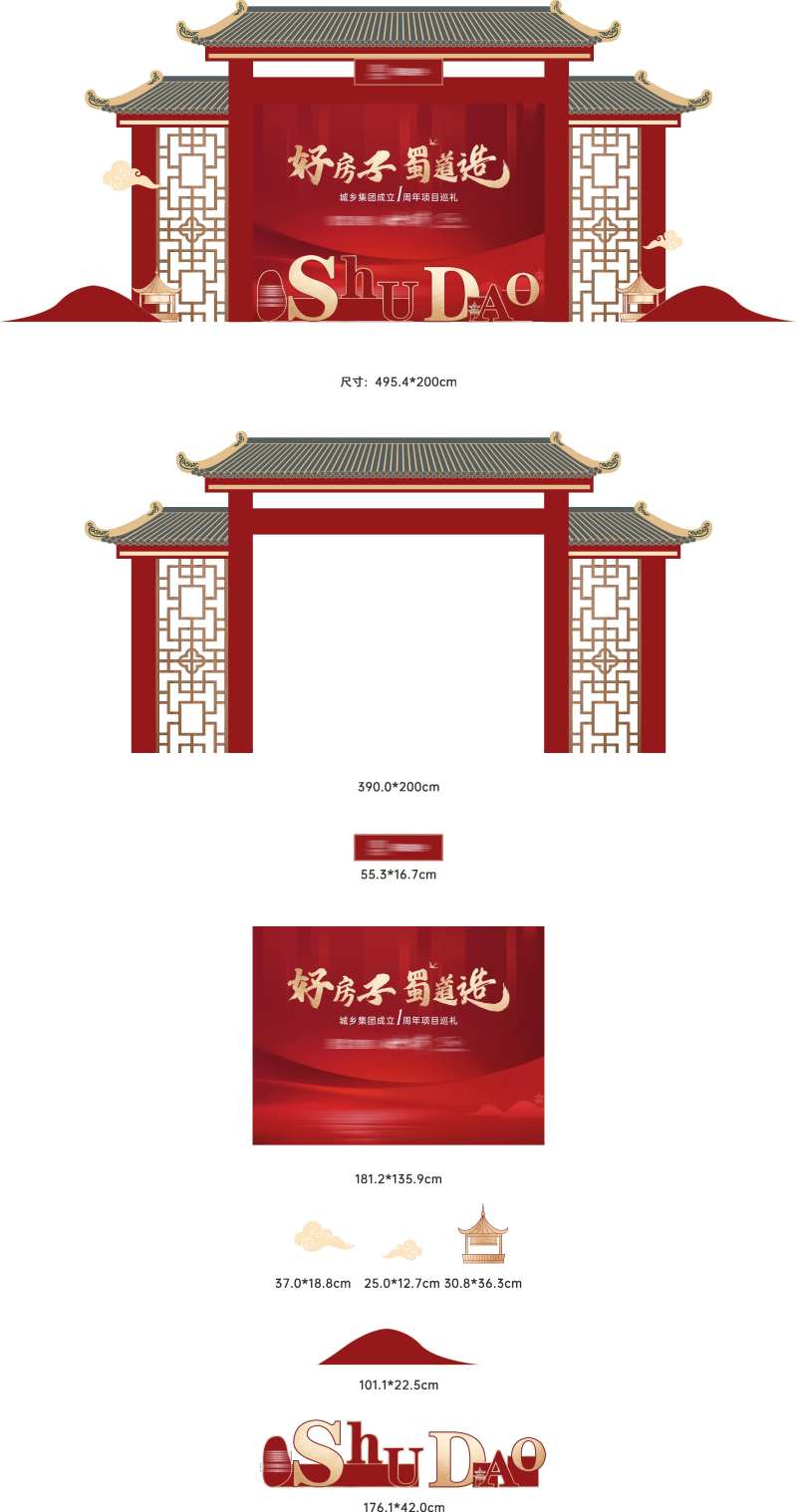 dp点                                                                                                                                                                                                     -采灵感-cailinggan.com