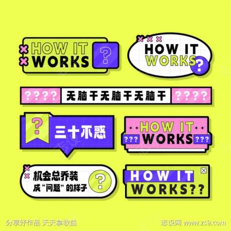 对话框拍照手举牌-采灵感-https://www.cailinggan.com/