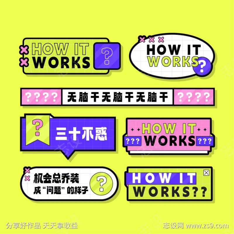 对话框拍照手举牌-采灵感-cailinggan.com
